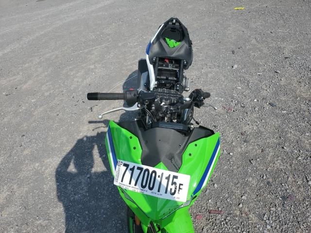 2024 Kawasaki EX500 A