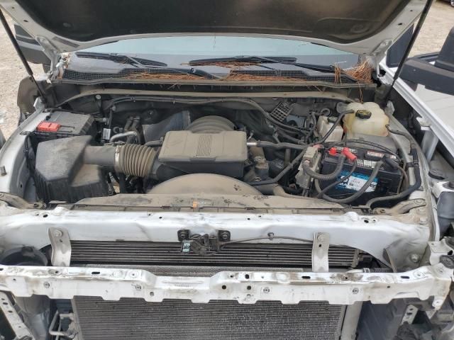 2023 Chevrolet Silverado K2500 Heavy Duty