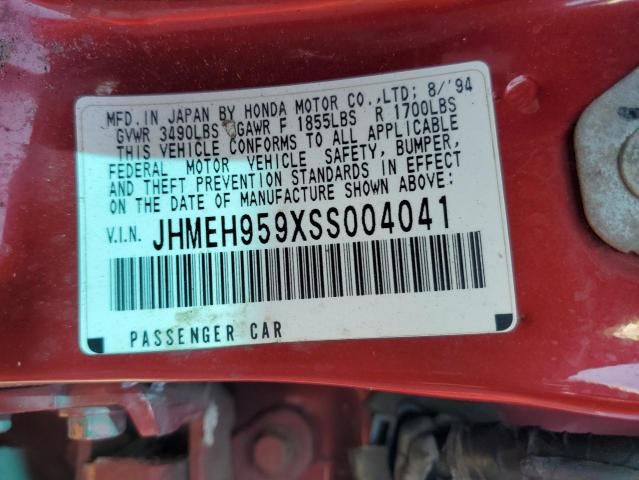 1995 Honda Civic EX