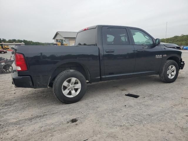 2016 Dodge RAM 1500 ST