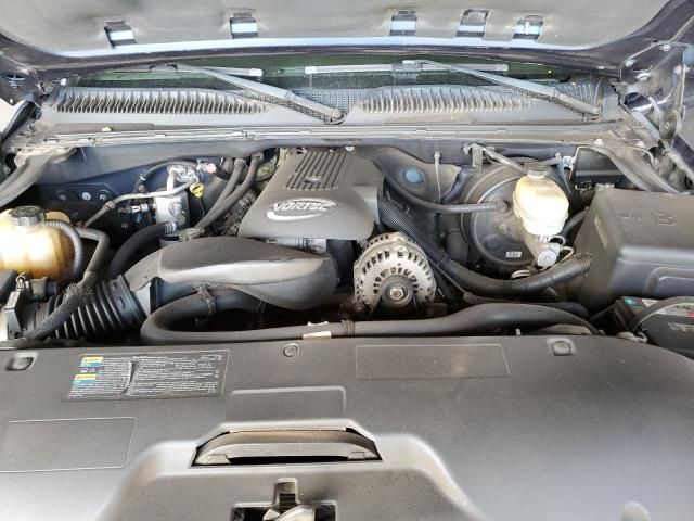 2006 GMC New Sierra K1500