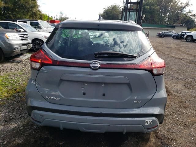 2024 Nissan Kicks SV