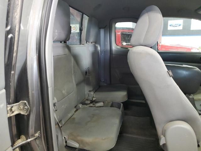 2015 Toyt 2015 Toyota Tacoma Access Cab