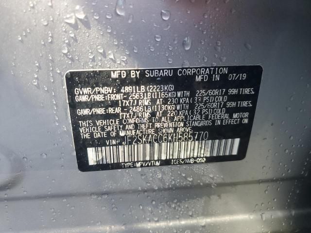 2019 Subaru Forester