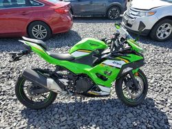 Salvage cars for sale from Copart China: 2025 Kawasaki EX500 H