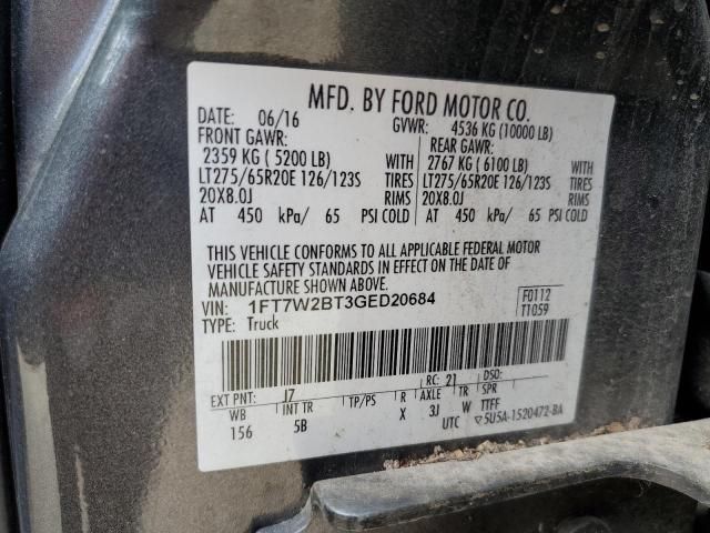 2016 Ford F250 Super Duty