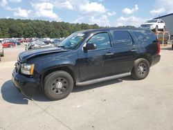 2012 Chevrolet Tahoe Police for sale in Florence, MS