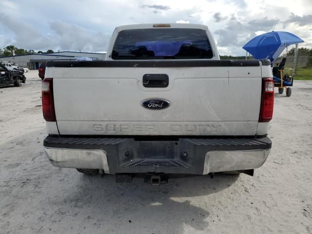 2008 Ford F250 Super Duty