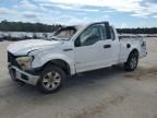 2016 Ford F150 Super Cab