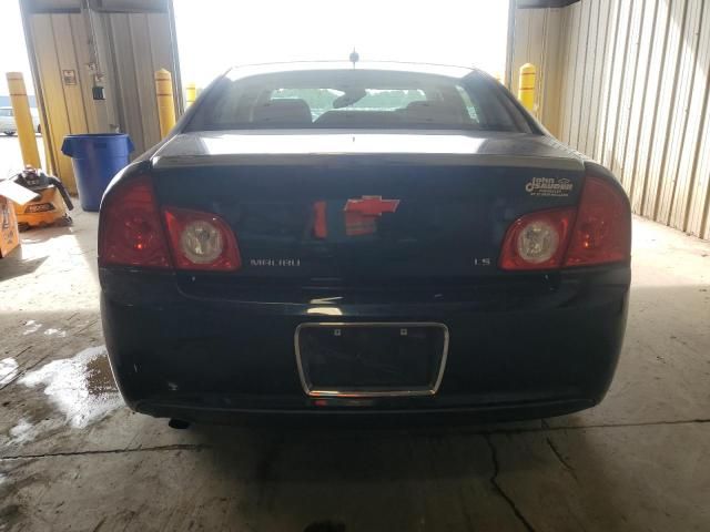 2008 Chevrolet Malibu LS
