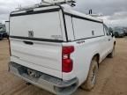 2021 Chevrolet Silverado K1500