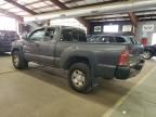 2015 Toyt 2015 Toyota Tacoma Access Cab