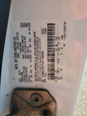 2014 Ford Transit Connect XLT