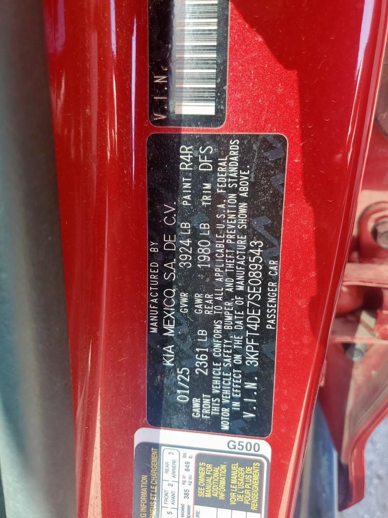 2025 KIA K4 LX