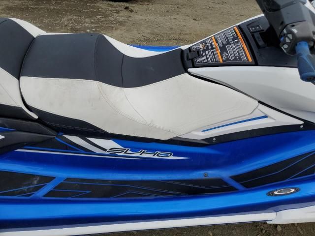2019 Yamaha FX