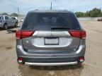 2016 Mitsubishi Outlander SE