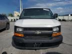2017 Chevrolet Express G2500