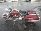 2000 Harley-Davidson Flhri