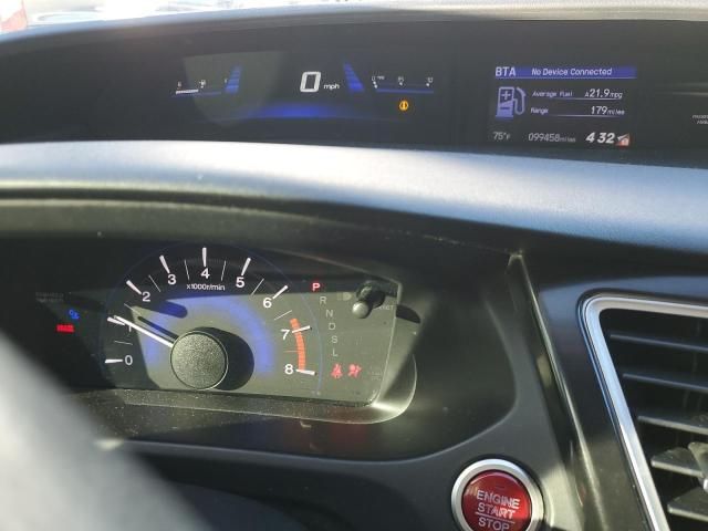 2014 Honda Civic EX