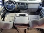 2008 Ford F250 Super Duty