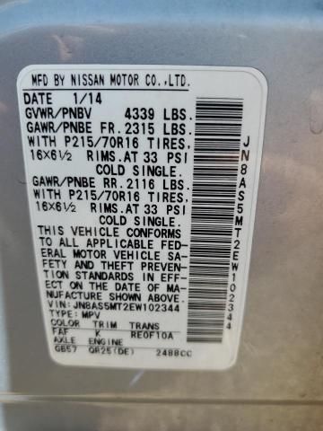 2014 Nissan Rogue Select S