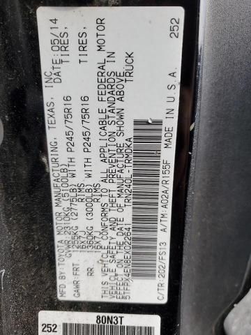 2014 Toyota Tacoma
