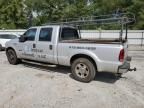 2007 Ford F250 Super Duty