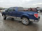 2009 Ford F150 Super Cab