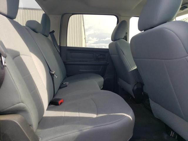2015 Dodge RAM 1500 ST