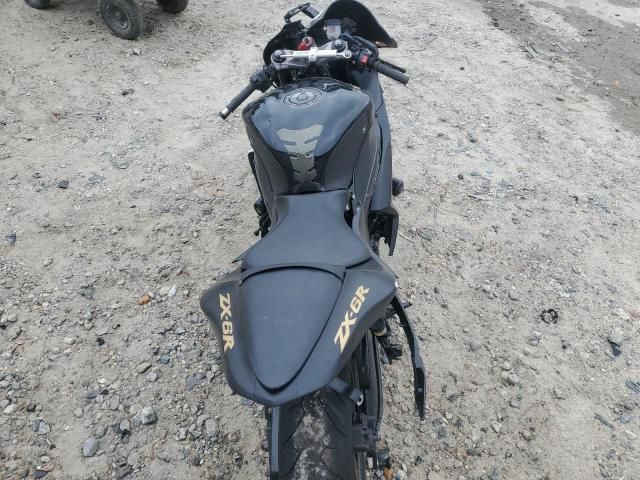 2023 Kawasaki ZX600P