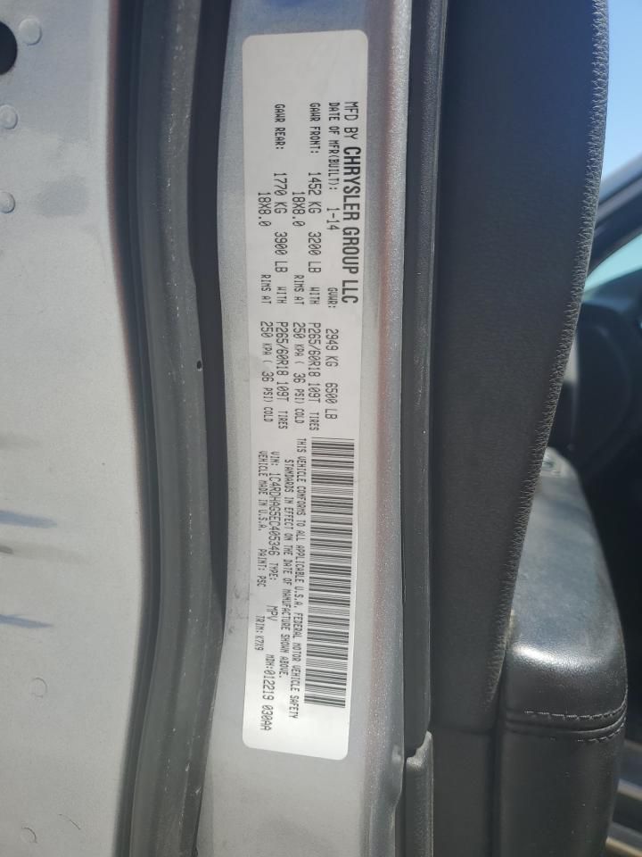 2014 Dodge Durango sxt