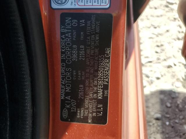 2008 KIA SPECTRA5 5 SX