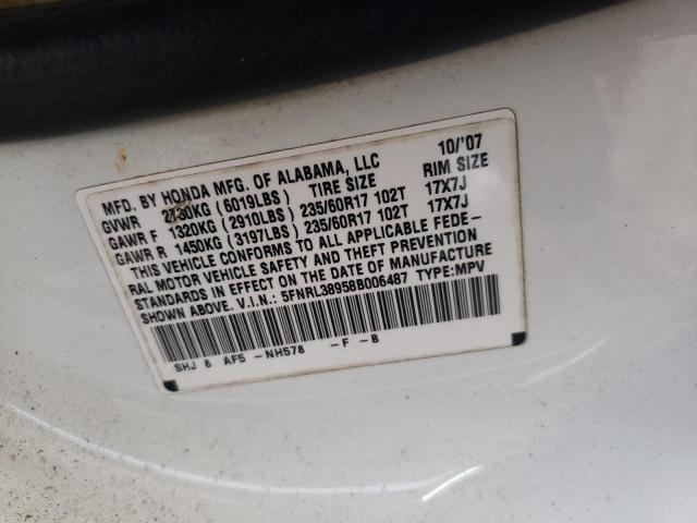 2008 Honda Odyssey Touring