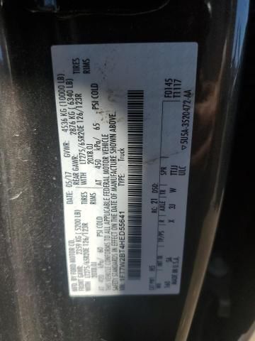 2017 Ford F250 Super Duty