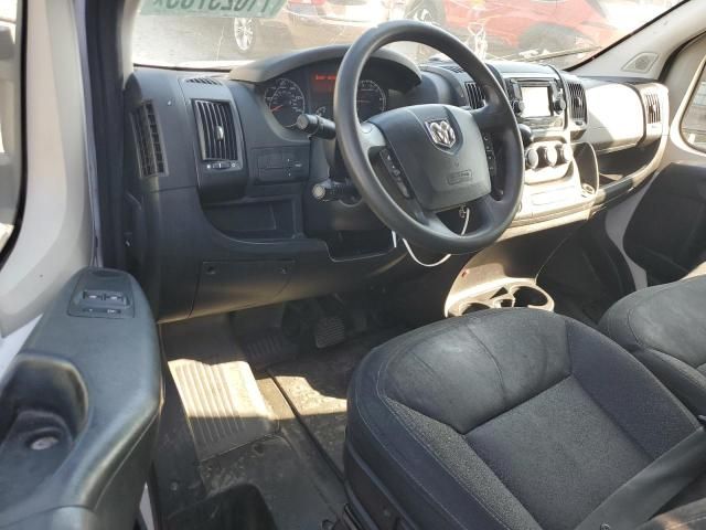 2014 Dodge RAM Promaster 1500 1500 Standard