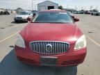 2008 Buick Lucerne CXL