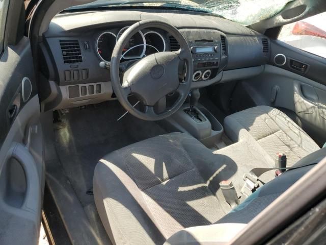 2008 Toyota Tacoma