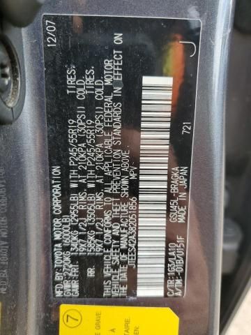 2008 Toyota Highlander Limited