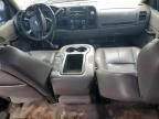 2013 Chevrolet Silverado K2500 Heavy Duty