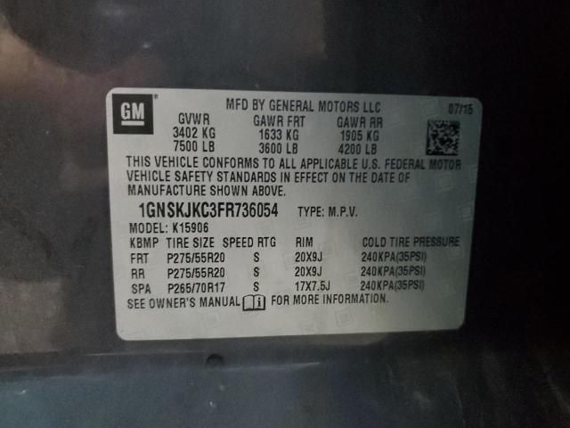 2015 Chevrolet Suburban K1500 LT
