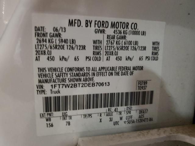 2013 Ford F250 Super Duty