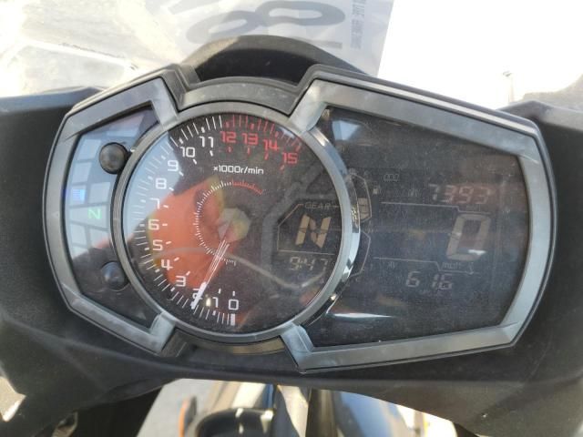 2023 Kawasaki EX400