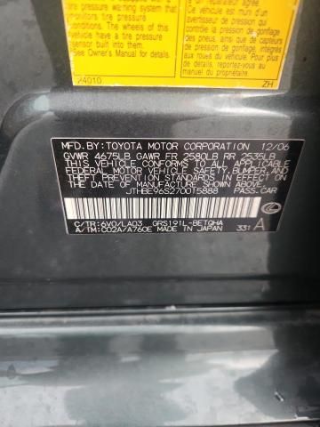 2007 Lexus GS 350