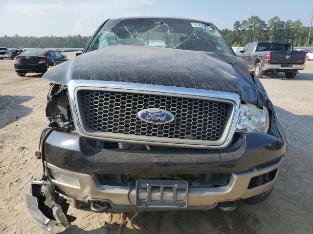2005 Ford F150 Supercrew