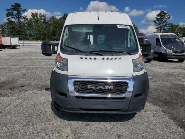 2019 Dodge RAM Promaster 2500 2500 High