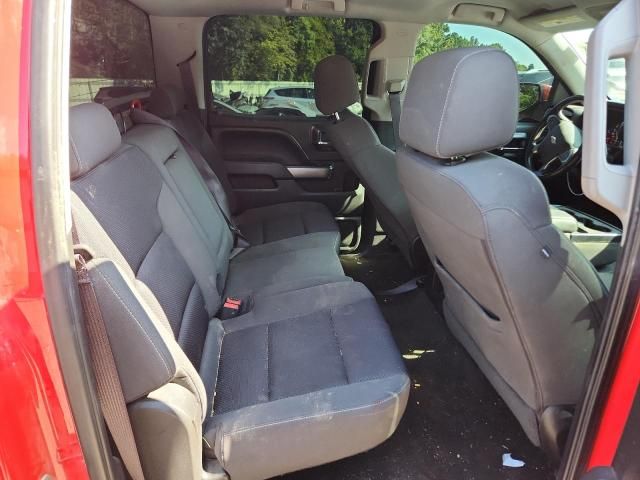 2016 Chevrolet Silverado C1500 LT
