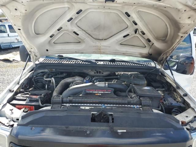 2005 Ford F350 Super Duty