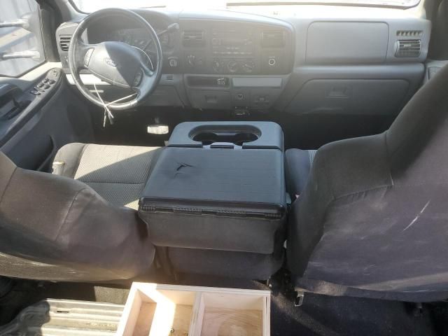 2005 Ford F250 Super Duty