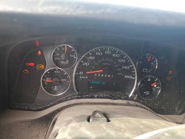 2020 Chevrolet Express G2500