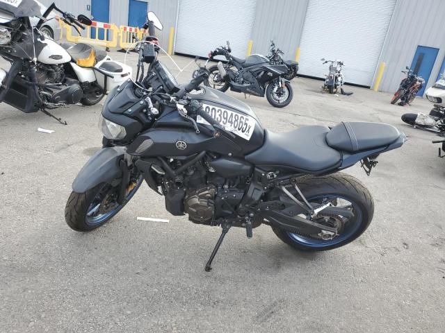 2020 Yamaha MT07 C